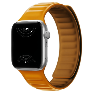 Papilio Silicone Link Band