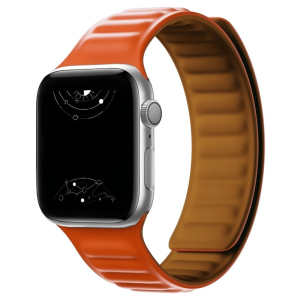 Papilio Silicone Link Band