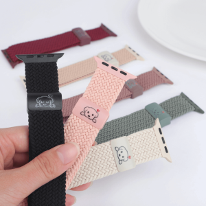 Saepe Elastic Nylon Sports Band